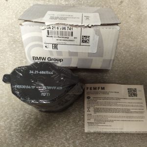 لنت ترمز عقب BMW G30